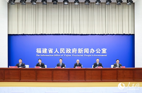 省澳门博彩在线参加福建省贯彻落实《中共中央、国务院关于支持福建探索海峡两岸融合发展新路建设两岸融合发展示范区的意见》系列新闻发布会（第四场）