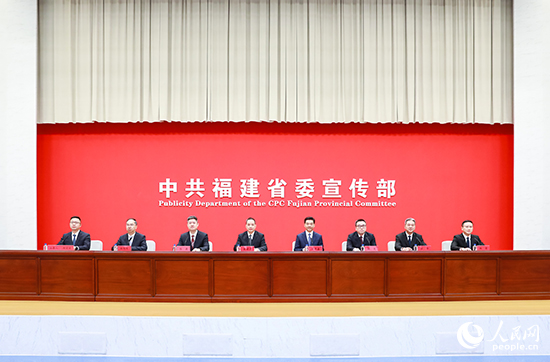 福建省澳门博彩在线参加“在中国式现代化建设中奋勇争先”系列主题新闻发布会（第二场）