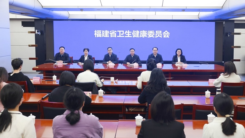 福建省澳门线上赌博就介绍“时令节气与健康福建”系列之惊蛰举办新闻发布会（文字实录）
