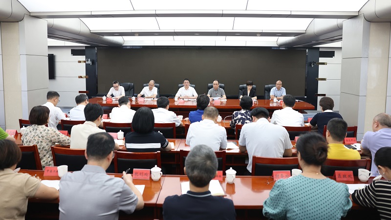 省澳门博彩在线召开党组（扩大）会议总结深入贯彻中央八项规定精神学习教育工作